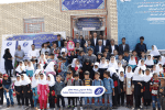 ساخت و افتتاح یک دبستان از سوی بیمه معلم