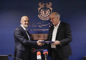 تفاهم‌نامه بانک مسکن و شرکت صنایع ملی مس ایران امضا شد