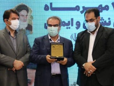 کارون، برگزیده پتروشیمی‌های استان خوزستان در حوزه ایمنی و حفاظت فنی محیط کار شد