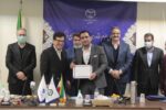 مراسم تجلیل از دست‌اندرکاران برگزاری سمپوزیوم یکصد سال گردشگری ایران