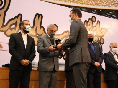 کسب جایزه ملی مدیریت مالی ایران برای بیمه دی