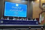 افزایش ۸۶ درصدی سود خالص شرکت تولید ژلاتین کپسول ایران