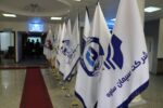 گزارش تصویری از مجمع هلدینگ فارس خوزستان