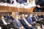 بیمه نوین به مجمع عمومی عادی سالیانه نشست
