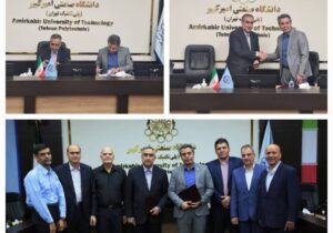 دانشگاه صنعتی امیرکبیر و شرکت سیمان کردستان تفاهم نامه همکاری امضا کردند