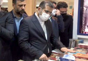 قدردانی وزیر ارشاد از حمایت بانک صادرات ایران برای برگزاری نمایشگاه بین‌المللی کتاب