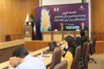 نشست خبری بیست و پنجمین سال رتبه بندی شرکت های برتر ایران 