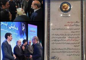 اهدا لوح جایزه نوآوری در محصول به پتروشیمی خوزستان