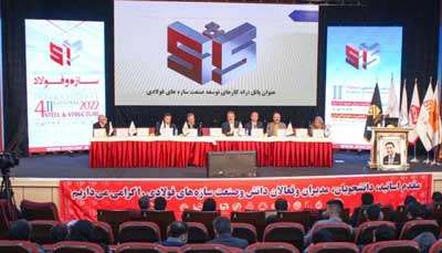 ذوب آهن اصفهان آماده تولید هرگونه فولاد مورد نیاز در صنعت ساختمان ایران