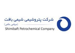 صعود ۲۲ پله ای پتروشیمی شیمی بافت در فهرست ۱۰۰ شرکت برتر ایران