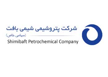 صعود ۲۲ پله ای پتروشیمی شیمی بافت در فهرست ۱۰۰ شرکت برتر ایران