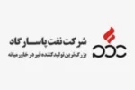 نفت پاسارگاد در جمع صد شرکت برتر ایران قرار گرفت