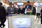 فجر انرژی در مسیر ایرانی سازی / ۱۴ تفاهمنامه و قرارداد با شرکت های داخلی امضا شد