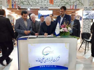 فجر انرژی در مسیر ایرانی سازی / ۱۴ تفاهمنامه و قرارداد با شرکت های داخلی امضا شد