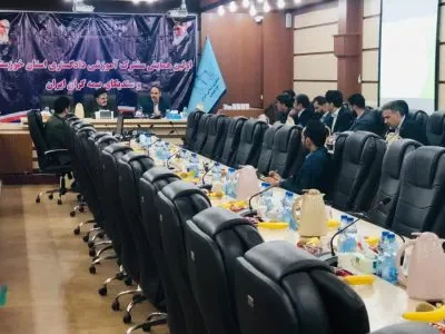 برگزاری دوره آموزشی حقوق بیمه برای قضات استان خوزستان