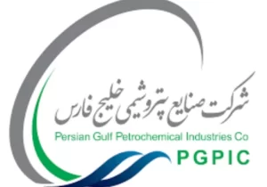 آغاز عمليات راه اندازی “پالايشگاه گاز هويزه خليج فارس”جمعه هشتم ارديبهشت ماه- ساعت ٩ صبح