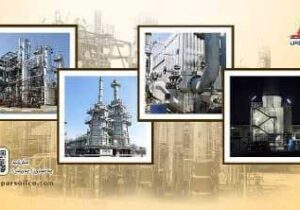 پروژه های توسعه ای نفت پارس طی سال ۱۴۰۱ در راستای افزایش ظرفیت تولید