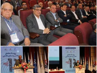 حضور فعال ذوب آهن اصفهان در سیزدهمین همایش و نمایشگاه چشم‌انداز صنعت فولاد و سنگ‌آهن ایران