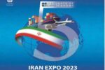 حضور برترین شرکت ایران در نمایشگاه توانمندی های صادراتی، از فردا