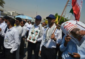 حضور پرشور کارکنان غیور پتروشیمی پارس در راهپیمایی روز قدس+تصاویر