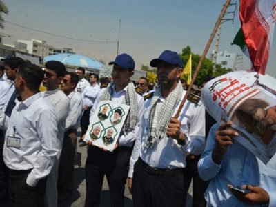حضور پرشور کارکنان غیور پتروشیمی پارس در راهپیمایی روز قدس+تصاویر
