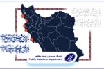 خدمات‌رسانی بیمه معلم به زائران حسینی در پنج استان مرزی کشور