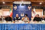 پنجاهمین مجمع نمایندگان استان اصفهان در ذوب آهن تشکیل شد