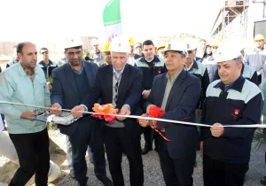 افتتاح ایستگاه گاز واحد قائم ذوب آهن اصفهان