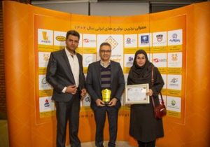شرکت فجر انرژی تندیس زرین جایزه نوآوری برتر را کسب کرد