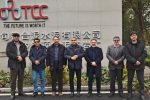 امضای تفاهم‌نامه با بزرگترین شرکت چینی در زمینه هوشمندسازی معادن/اجرای پایلوت هوشمندسازی در یکی از معادن شرکت سنگ‌آهن مرکزی ایران