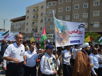 حضور پرشور پارسی های غیور در راهپیمایی روز قدس و حمایت از مردم مظلوم فلسطین