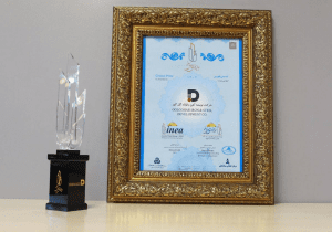 کسب تندیس بلورین جایزه ملی تعالی سازمانی توسط شرکت توسعه آهن و فولاد گل گهر