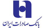 خدمات «چکاوک»، «ساتنا» و «پایا» بانک صادرات ایران در روزهای پایانی ١٤٠۲