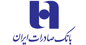 حمایت ۵۶۰۰۰ میلیاردی بانک صادرات ایران از کسب و کارهای کوچک و متوسط