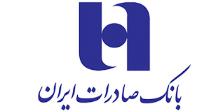 هشت راهبرد بانک صادرات ایران برای توسعه و توانمندسازی صنعت اعلام شد