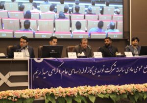 عملکرد جهادی دکتر علی زرهانی در شرکت تولیدی گاز لوله