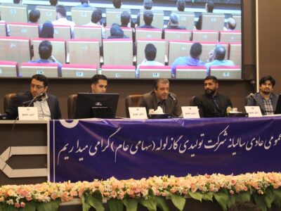 عملکرد جهادی دکتر علی زرهانی در شرکت تولیدی گاز لوله