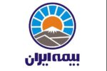 پیام تبریک مدیر کل روابط عمومی بیمه ایران به مناسبت روز خبرنگار